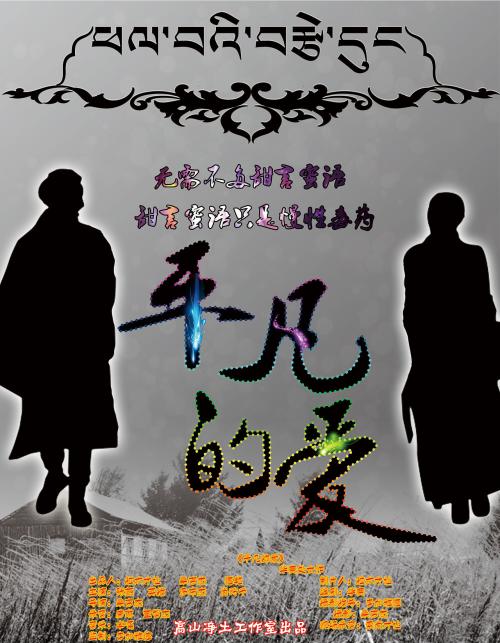 巴黎第二大学文凭购买